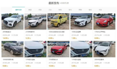 郑州泡水车开始拍卖,6.6 直接报废 修理厂和二手车商紧盯市场